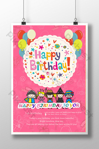 Thiep sinh nhat dep 50