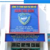 Bảng Hiệu Công Ty Bảo Vệ Chuyên Nghiệp