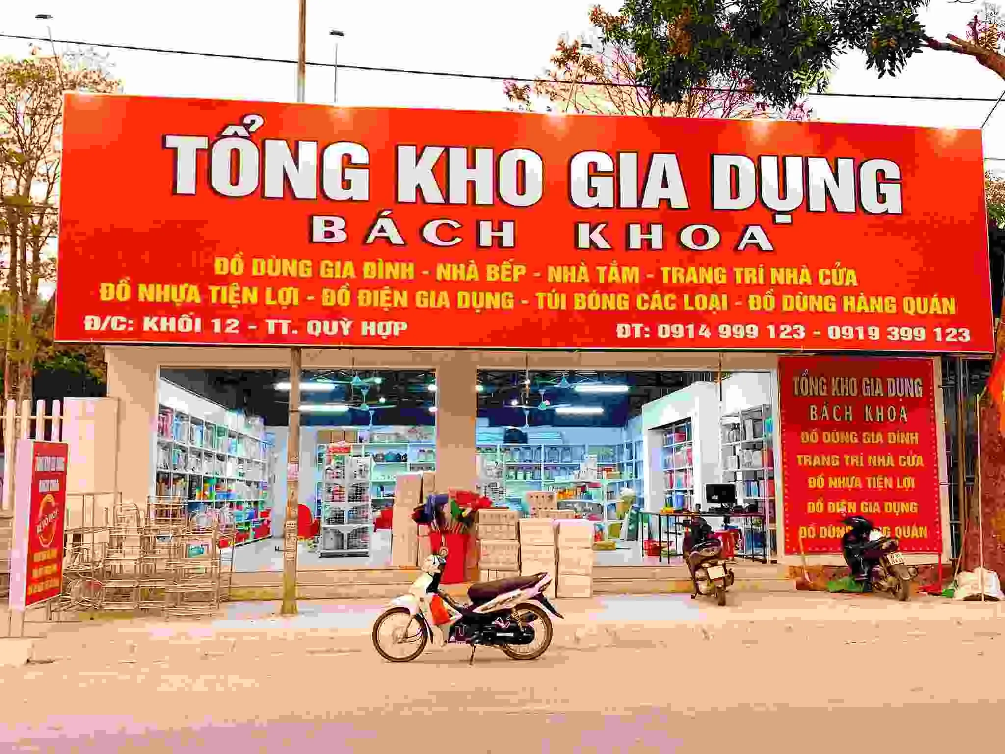 Biển Quảng Cáo Nội Thất Hiện Đại Nhung mau bien quang cao noi that dep 3