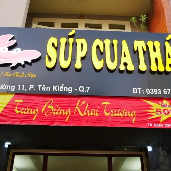 Biển Quảng Cáo Hải Sản Bắt Mắt f2e5d8283b7d41f0f737b513e33e93fe output