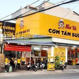 Alternative view of Mẫu bảng hiệu cơm tấm bình dân thu hút