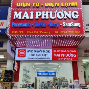 Alternative view of Mẫu bảng hiệu điện lạnh