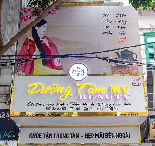 Mẫu bảng hiệu gội đầu dưỡng sinh - Ảnh 9