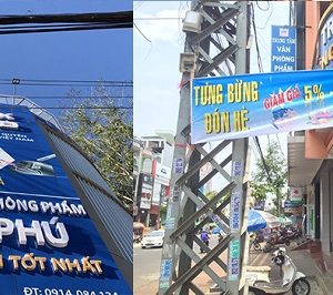 Alternative view of Mẫu bảng hiệu văn phòng phẩm