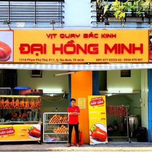 Alternative view of Biển quảng cáo tiệm vịt quay