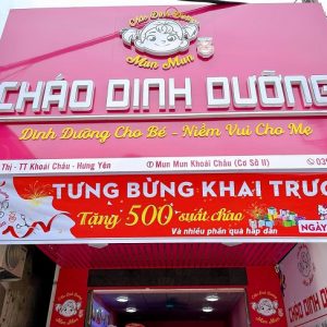 Alternative view of Mẫu bảng hiệu cháo dinh dưỡng cho bé