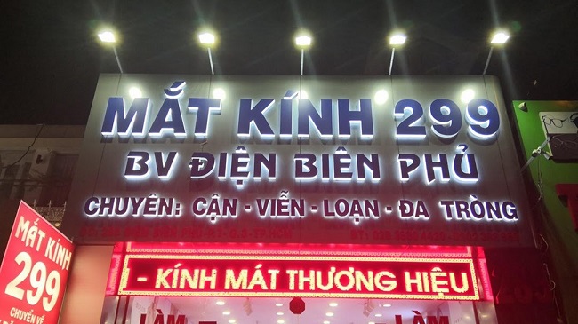 Mẫu bảng hiệu quảng cáo kính mắt thời trang - Ảnh 8