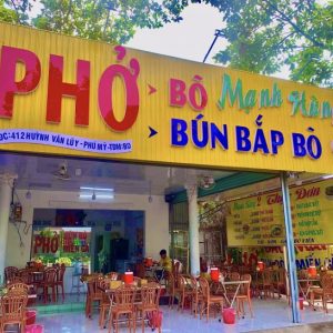 Alternative view of Biển quảng cáo bún phở hút khách