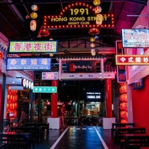 Alternative view of Biển quảng cáo tại TP Hồ Chí Minh