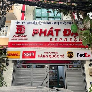 Alternative view of Bảng hiệu quận Bình Thạnh