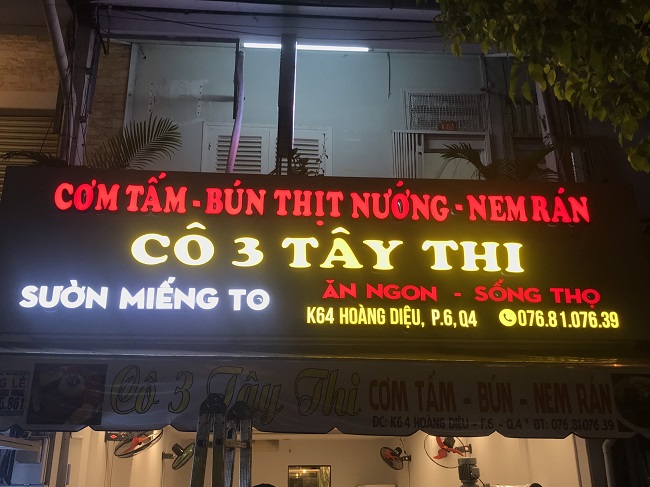 Mẫu bảng hiệu cơm tấm bình dân thu hút - Ảnh 5