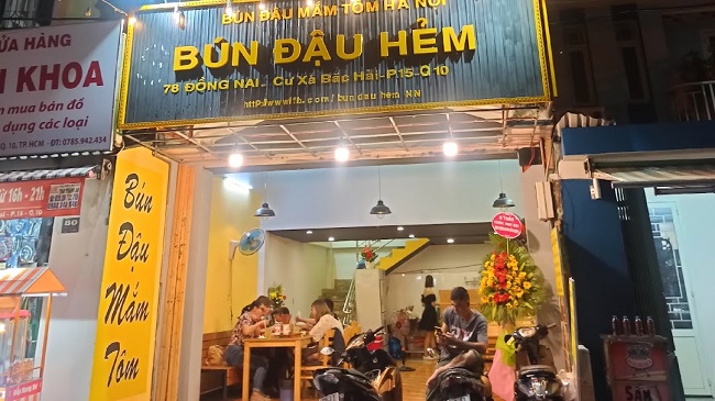 Bảng hiệu bún đậu mắm tôm - Ảnh 3