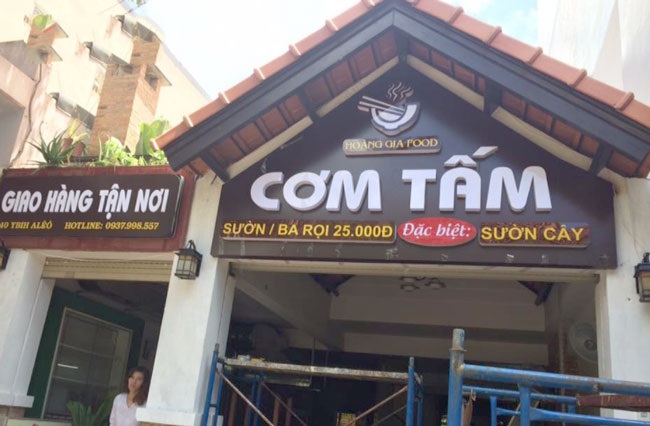 Mẫu bảng hiệu cơm tấm bình dân thu hút - Ảnh 3