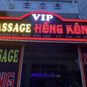 Alternative view of Mẫu bảng hiệu massage body xông hơi