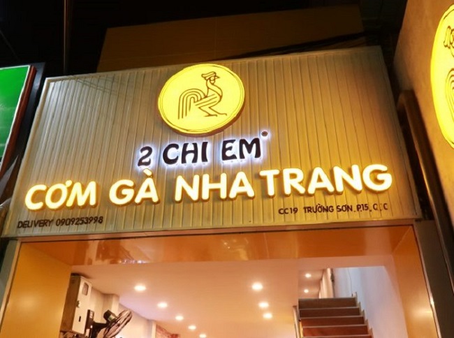 Mẫu bảng hiệu cơm tấm bình dân thu hút - Ảnh 6