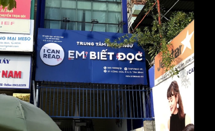 Mẫu biển quảng cáo trung tâm tiếng Anh ngoại ngữ - Ảnh 7