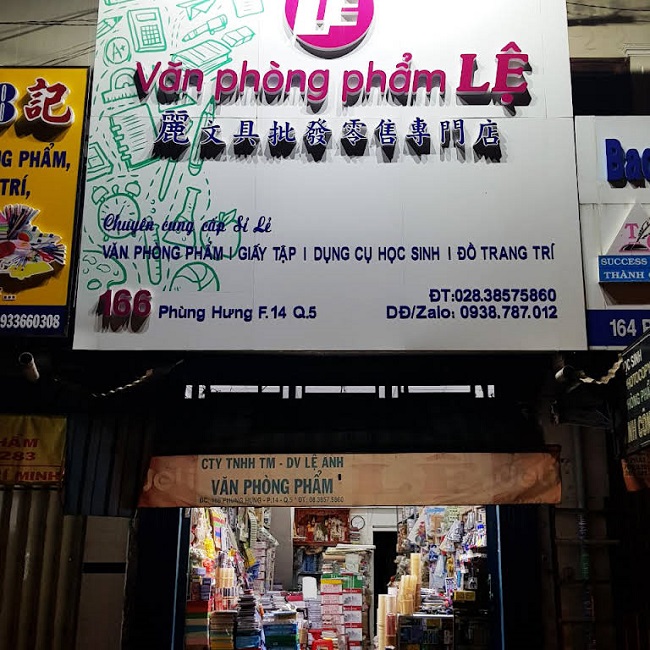 Mẫu bảng hiệu văn phòng phẩm - Ảnh 8