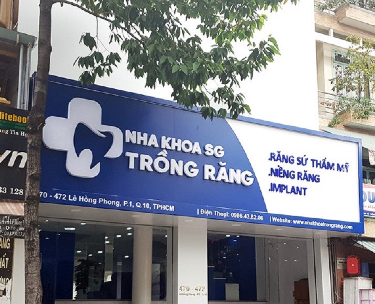 Mẫu bảng hiệu nha khoa cuốn hút - Ảnh 2